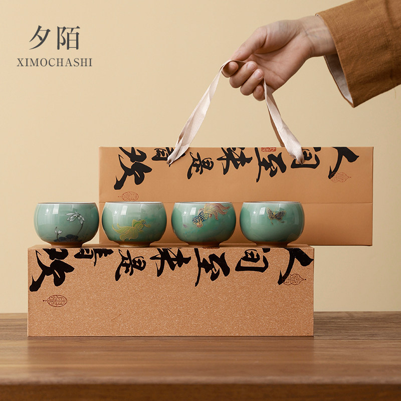 青瓷茶杯茶具礼盒套装送长辈领导爸爸礼物客户随手礼定制企业logo,节庆用品/礼品,创意礼盒/礼品套组,淘宝优惠券,粉丝福利购,淘宝优惠卷