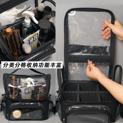 可视收纳包化妆师跟妆透明分隔袋斜挎防水剧组现场补妆手提工具箱