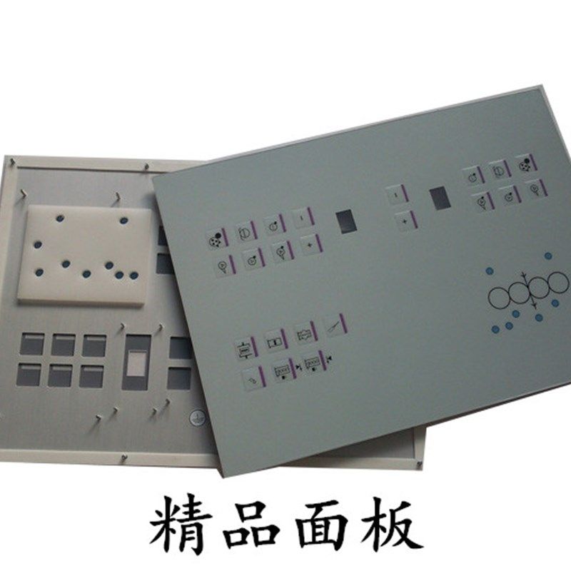 机床设备面板/自动化设备控制面板/数控设备操控面板订做生产