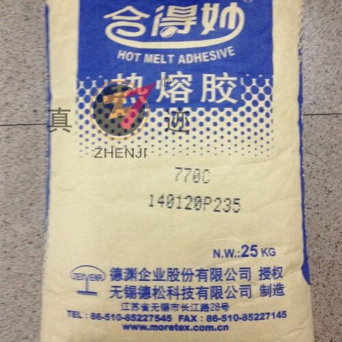 合得妙热熔胶无线胶装机胶 图文店 25公斤装 770C 070C