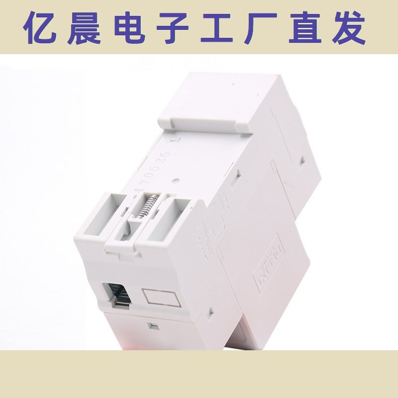 浪涌保护器防雷二级DZ47Y 2P/3P/4P 20/40kA 275V/3