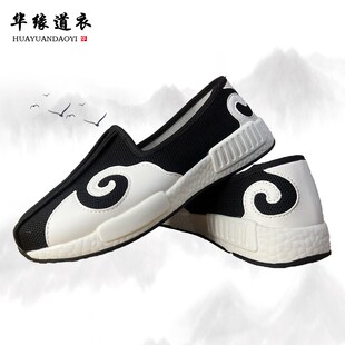 道鞋道士布鞋十方鞋道家用品云鞋道长太极鞋云勾鞋透气防滑练功鞋