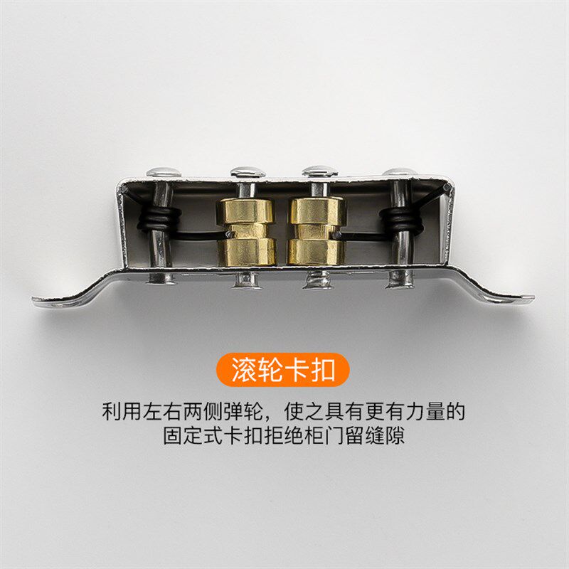 不锈钢碰珠卡扣柜门碰珠橱柜老式门夹扣衣柜锁扣橱门卡式磁吸门扣