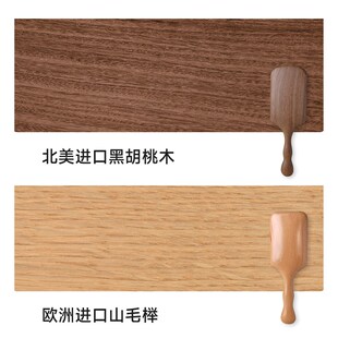 美ONE优选气垫按摩梳便携木质养护发质