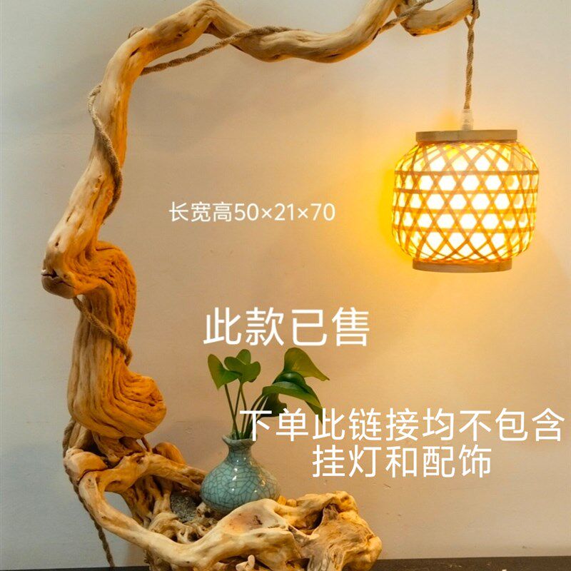 风化枯木摆件# 杜鹃根艺灯# 蝈蝈鸟笼挂架树根雕玄关客厅软装饰品