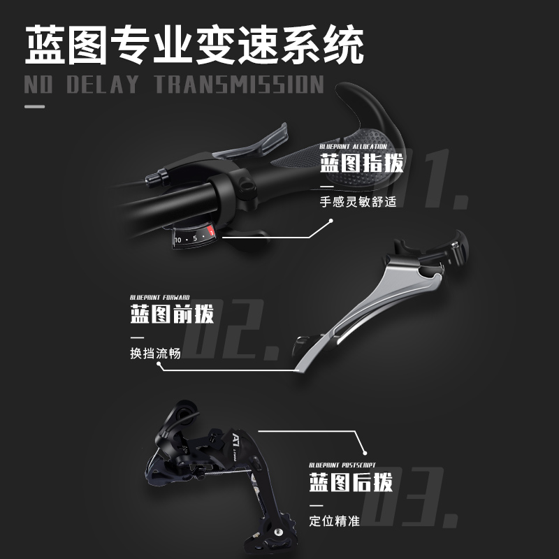 速发折叠山地自行车男变速越野单车新型赛车24寸26中学生青少年成