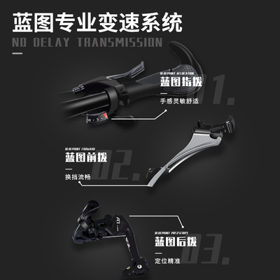 速发折叠山地自行车男变速越野单车新型赛车24寸26中学生青少年成