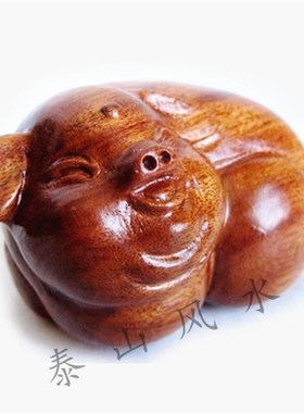 桃木雕刻生肖猪摆件手把件饰品属猪吉祥工艺礼品客厅装饰