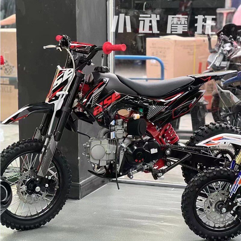 波速尔125 迷你小摩托车 儿童青少年越野摩托车