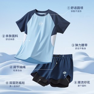 防尴尬男生泡温泉装 男士 成人游泳衣青少年双层泳裤 新款 备 泳衣套装