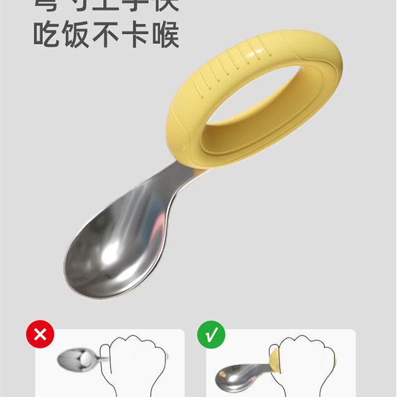 宝宝勺子学吃训练吃饭勺婴儿弯头学食勺自主进食餐具儿童辅食工具