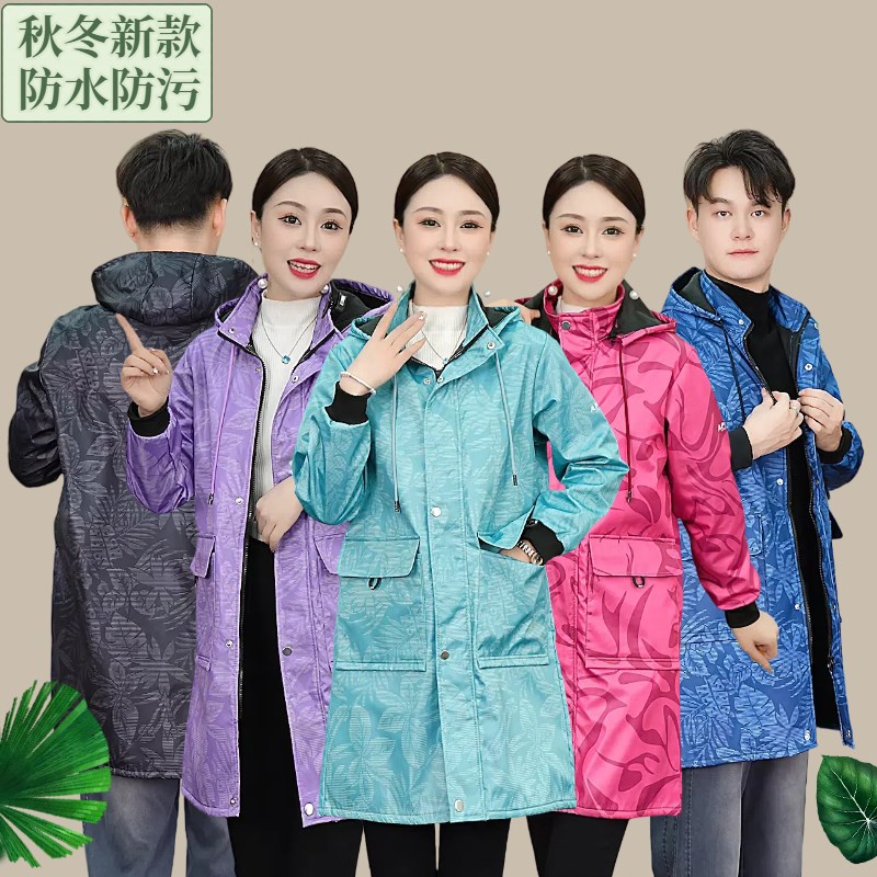 秋冬加绒新款罩衣成人家用厨房围裙防水防油加厚保暖时尚工作服