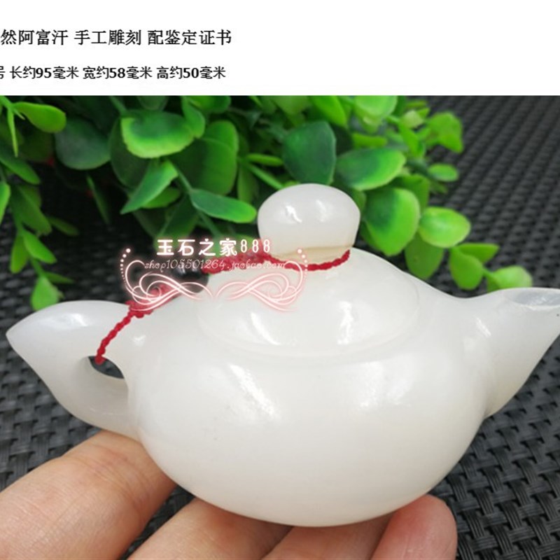 和田色玉茶壶羊脂级白玉把把壶小茶壶手把玩P件小摆件玉器把把壶