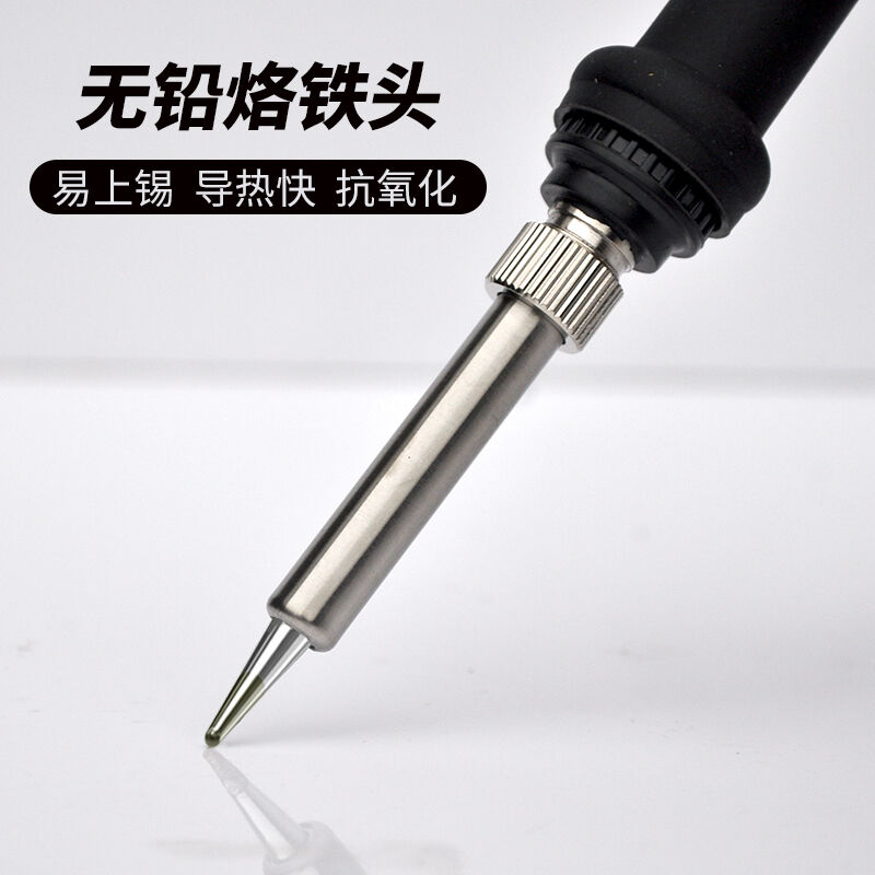 新品适用936恒温烙铁电烙铁工具套装可调温936焊台恒温60w锡焊焊