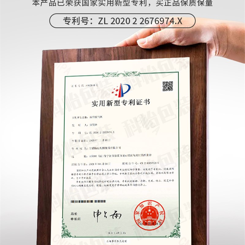 家用真空压缩袋抽气衣物羽绒服行李箱整理收纳神器服装被子密封袋