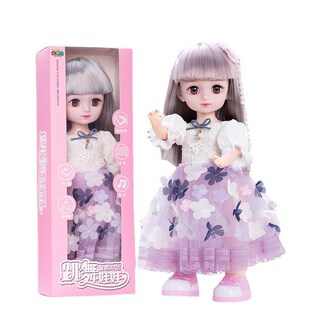 会说话的洋娃娃可充电换装智能对话走路唱歌跳舞公主布女孩玩具