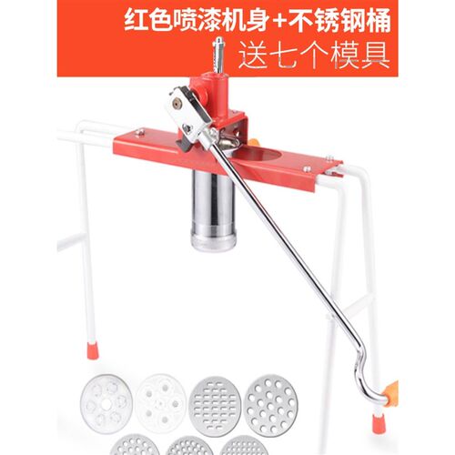 销不锈钢家用压面机小型手动家用多功能面条机器手摇拉面挤面饸饹