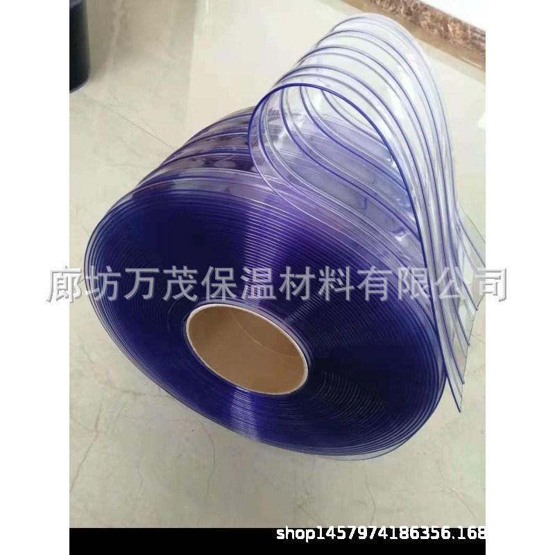 保温商用空调隔断帘商用挡风塑料门帘pvc软门帘防尘透明帘子