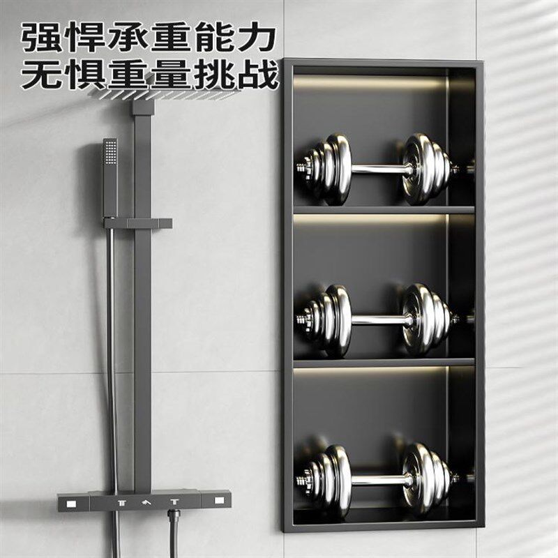 定制不锈钢壁龛柜卫生间成品嵌入式浴室金属置物架电视背景墙收纳