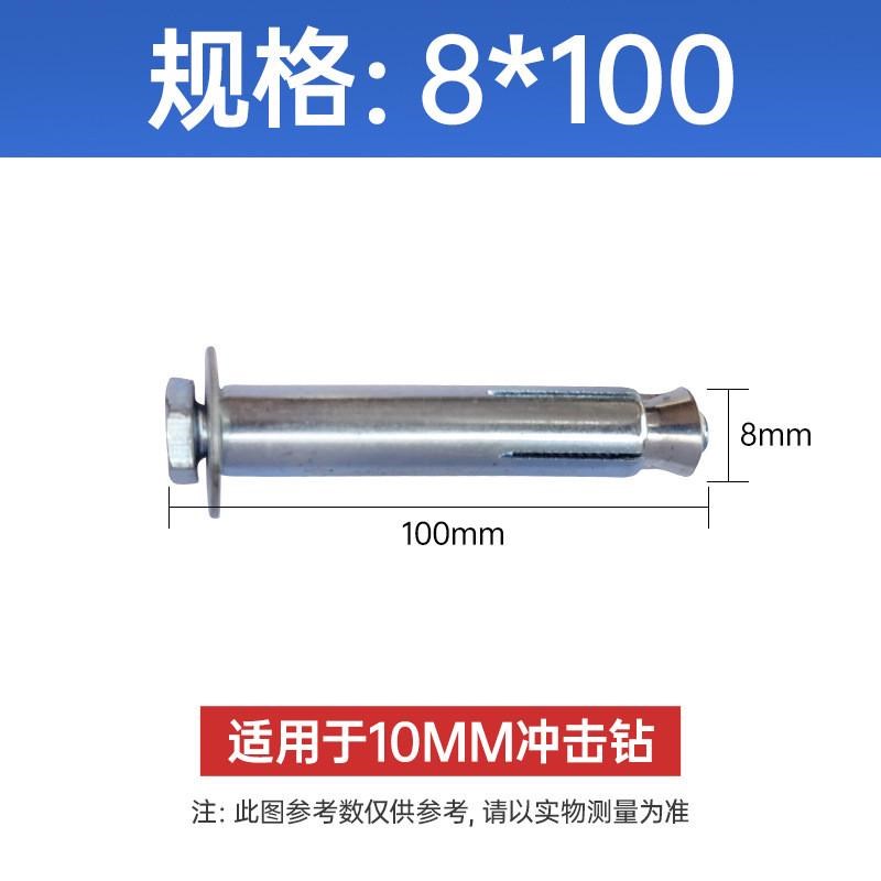 减速带 挡车器 m8m10镀锌镀彩膨胀螺丝加长沥青爆螺栓拉新款