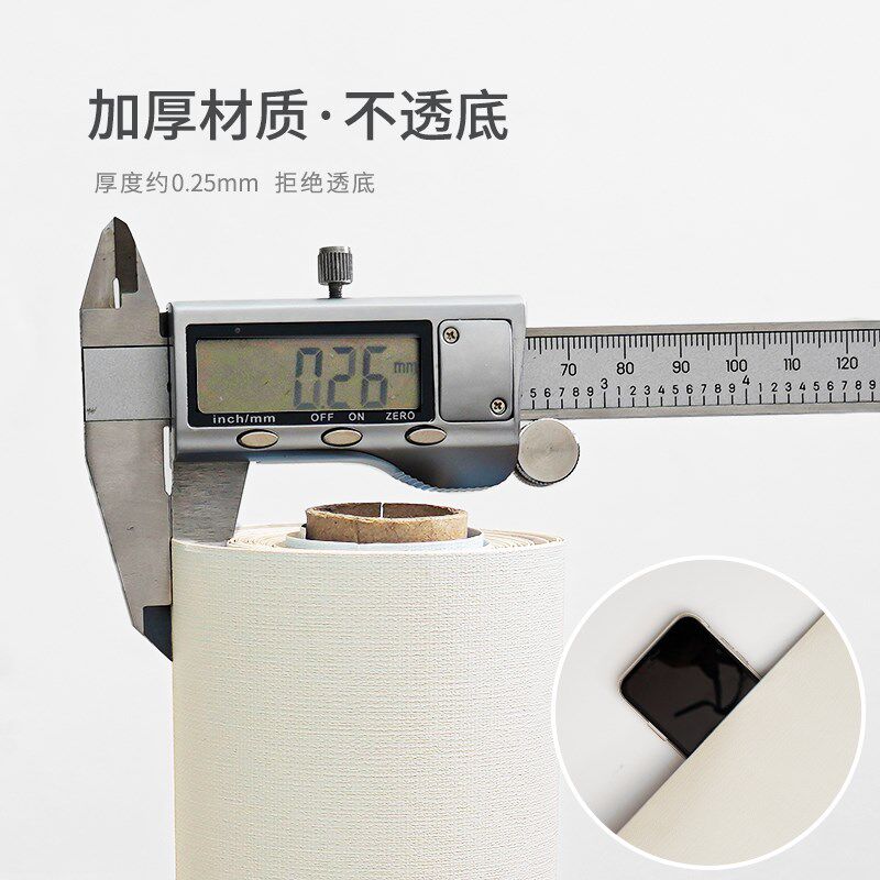 柜子贴纸翻新家具衣柜橱柜内部壁纸自粘墙K纸防水防潮防霉垫纸加