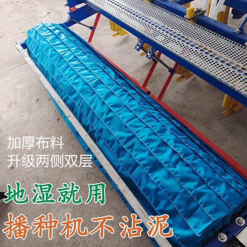 小麦播种机不沾泥 滚轴布播种机防泥防粘土 后滚T不粘泥套厂家订