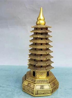 黄铜文昌塔摆件i八卦底座九层13十三层塔办公室书桌家居装饰品书