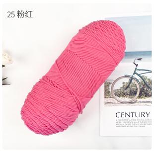 子棉粗5股牛奶棉毛线五打手工编织钩花束大团宝宝勾拖鞋中鞋新款