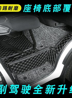 南京依维柯欧胜宝迪新得v意A37d37全包围货车箱货脚垫