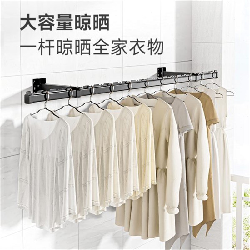 侧装晾衣架墙上固定式阳台晾衣杆侧墙侧边晒衣架家用挂凉衣杆一根