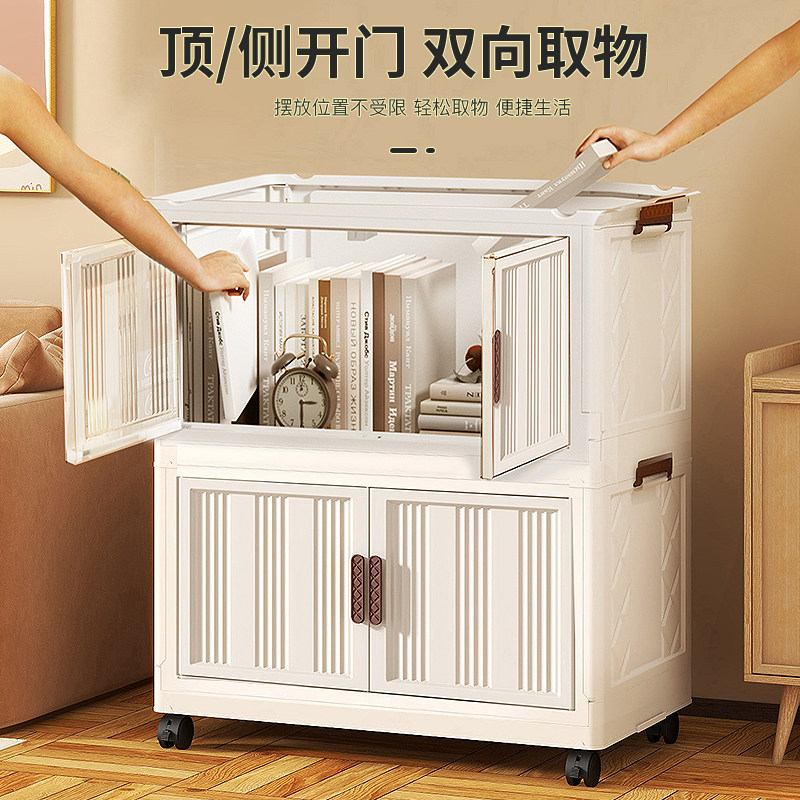特大85宽免安装收纳柜置物柜家用宝宝塑料衣柜客厅杂物简易收纳柜