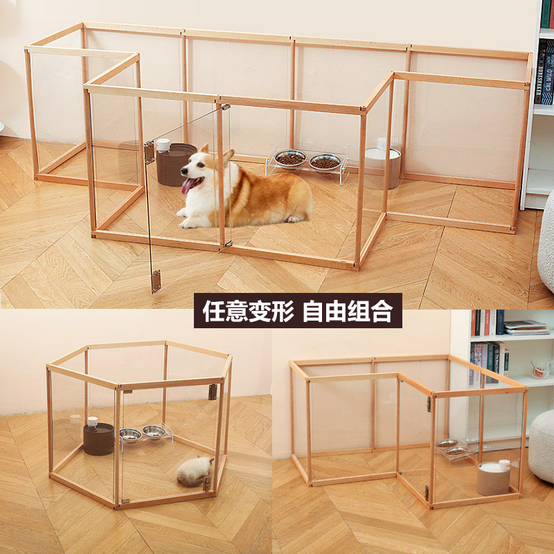 宠物围栏狗栅栏室内透明实木小体狗狗放风可拆卸移动护栏狗窝围栏