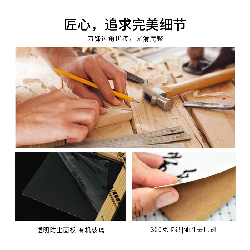 宝宝出生手脚印男孩周岁纪念知足常乐字画新生儿童照制作手足情深