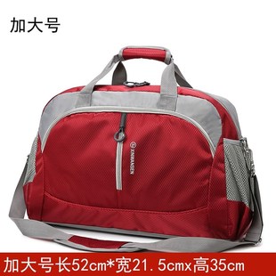 短途旅游包手提旅行包大容量防水可折叠行李包男旅行袋出差包女士