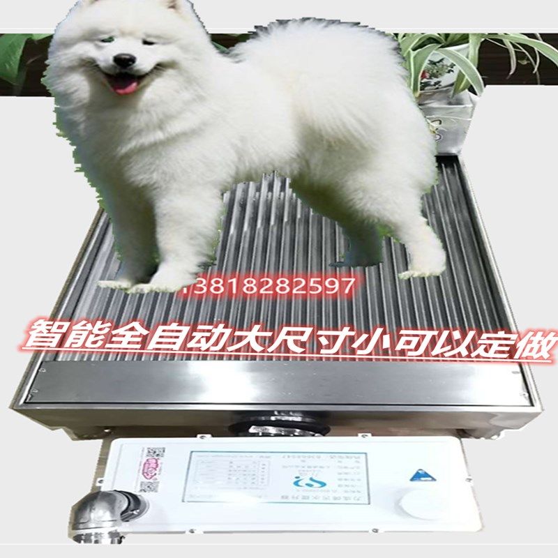 订制智能泵厕分体感应红外水箱冲洗自动粉碎抽排直通下水道狗厕所