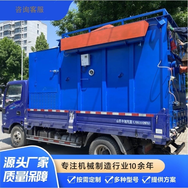 质保吸灰车输送设备吸灰机水泥灰无粉尘负压吸灰车