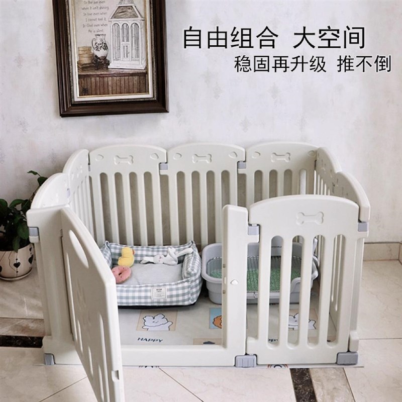 狗围栏狗笼子可折叠室内栅栏泰迪柯基中小型犬隔离栏杆狗笼狗窝