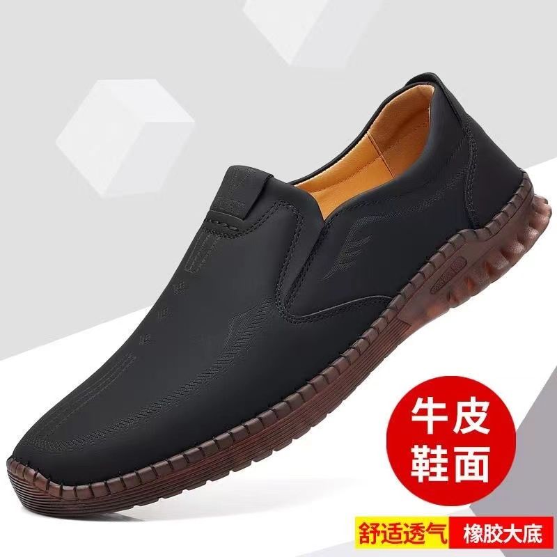 皮鞋男夏季新款商务休闲鞋软皮牛筋底透气镂空男鞋中年爸爸皮凉鞋