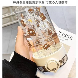 新品大容量水杯玻璃杯女生高颜值茶水分离杯新款杯带吸.管泡茶杯