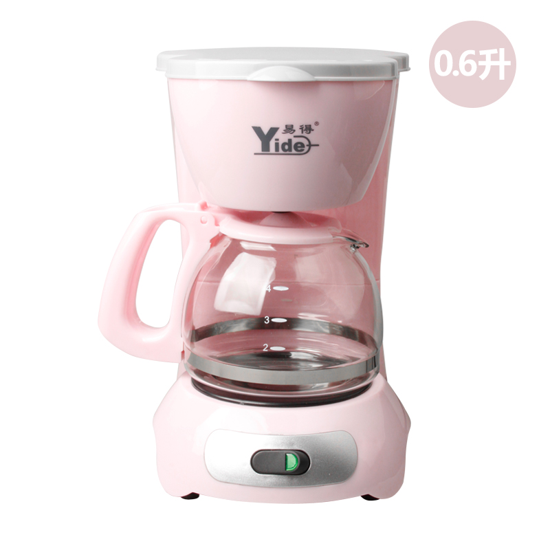 易得咖啡机一人用滴漏小型全半自动美式多功能电动办公室煮泡茶壶