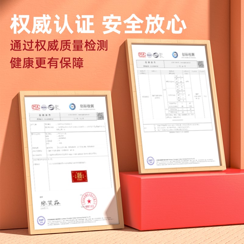 进户门地毯喜庆门垫家用进门免洗脚垫中式入户门口地垫pvc可擦洗