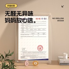 定制毛毡板墙贴卧室墙面装饰布置极简艺术照片墙沙发背景墙装饰贴