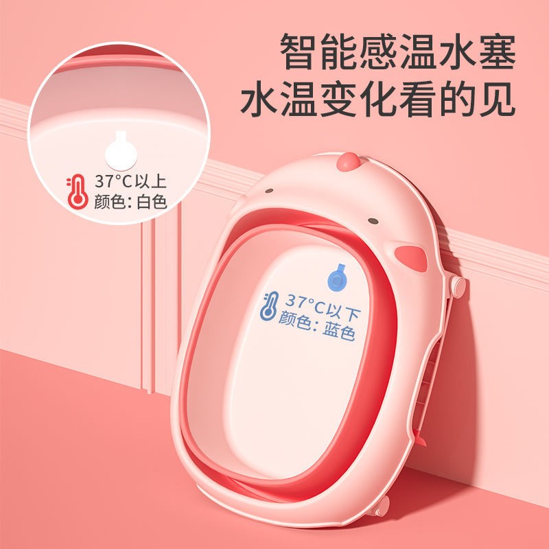 新疆儿童浴桶大号婴儿折叠浴盆宝宝洗澡盆加厚可坐洗澡桶