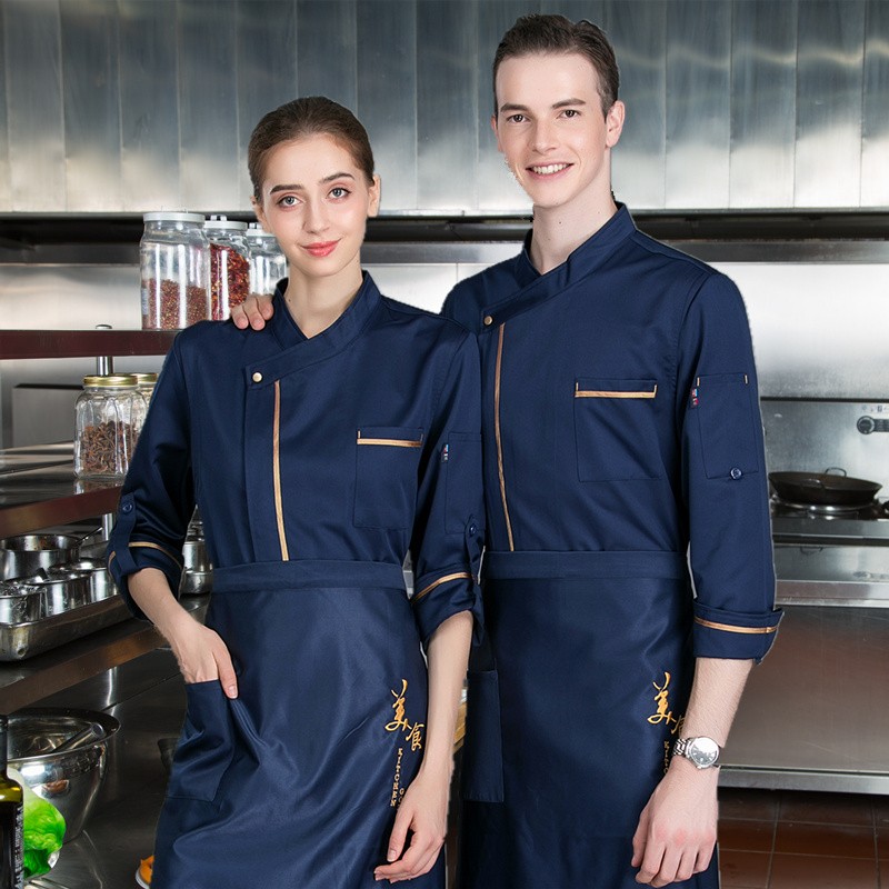 酒店西餐饮工作服蓝色长袖男女z饭店后厨食堂高端厨师服秋冬季定