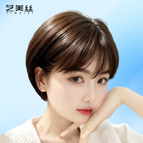 挂耳短发假发女全n头套式真人发丝全真自然造型夏天薄款假发套