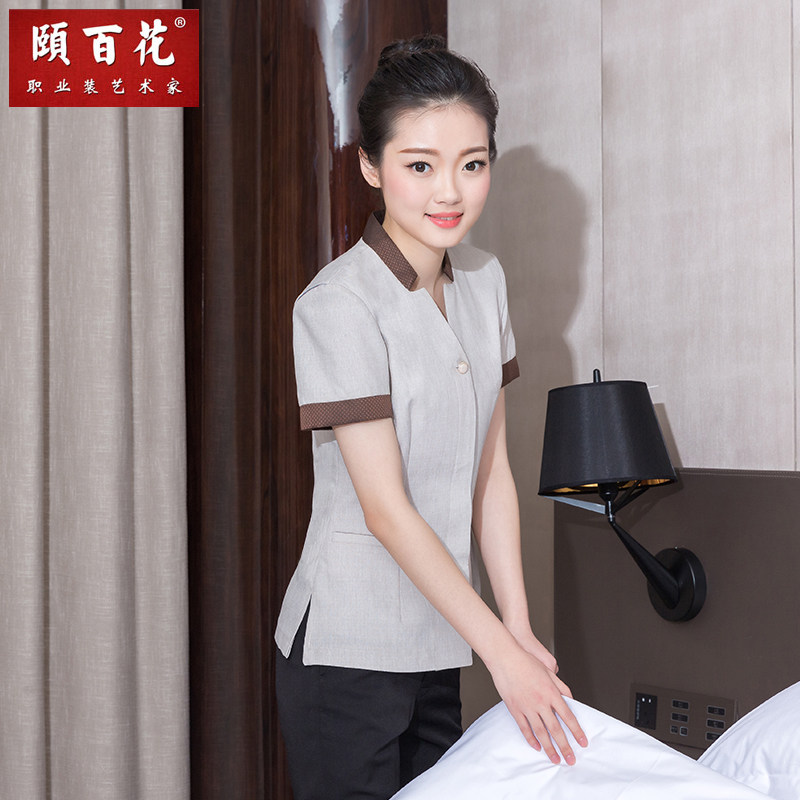 保洁服长袖秋冬款酒店客房宾馆物业家政清洁阿姨R保洁员工作服套