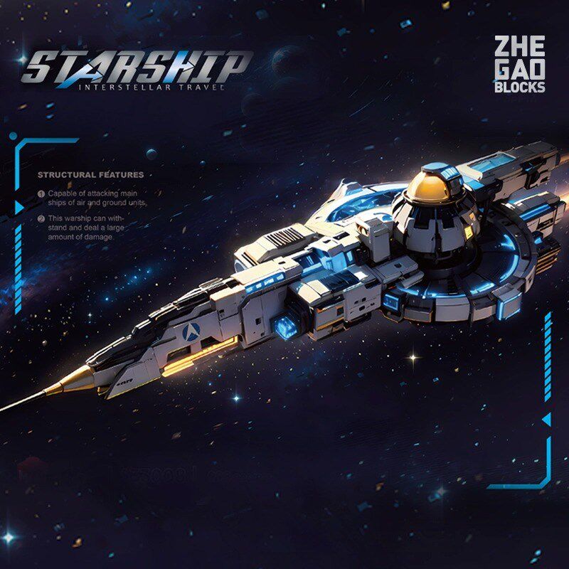 日蚀级宇宙飞船歼星舰模型自然选择太空战舰男孩儿童积木拼装玩具