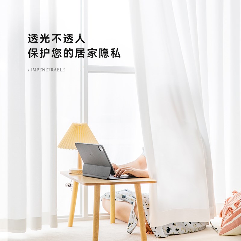 飘窗窗帘纱免打孔u形轨道遮光2024新款小短帘卧室房间主卧拐角U型图片
