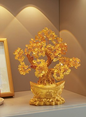 黄水晶发财树招财摆件家居电视酒柜装饰品客厅乔迁办公室开业礼物
