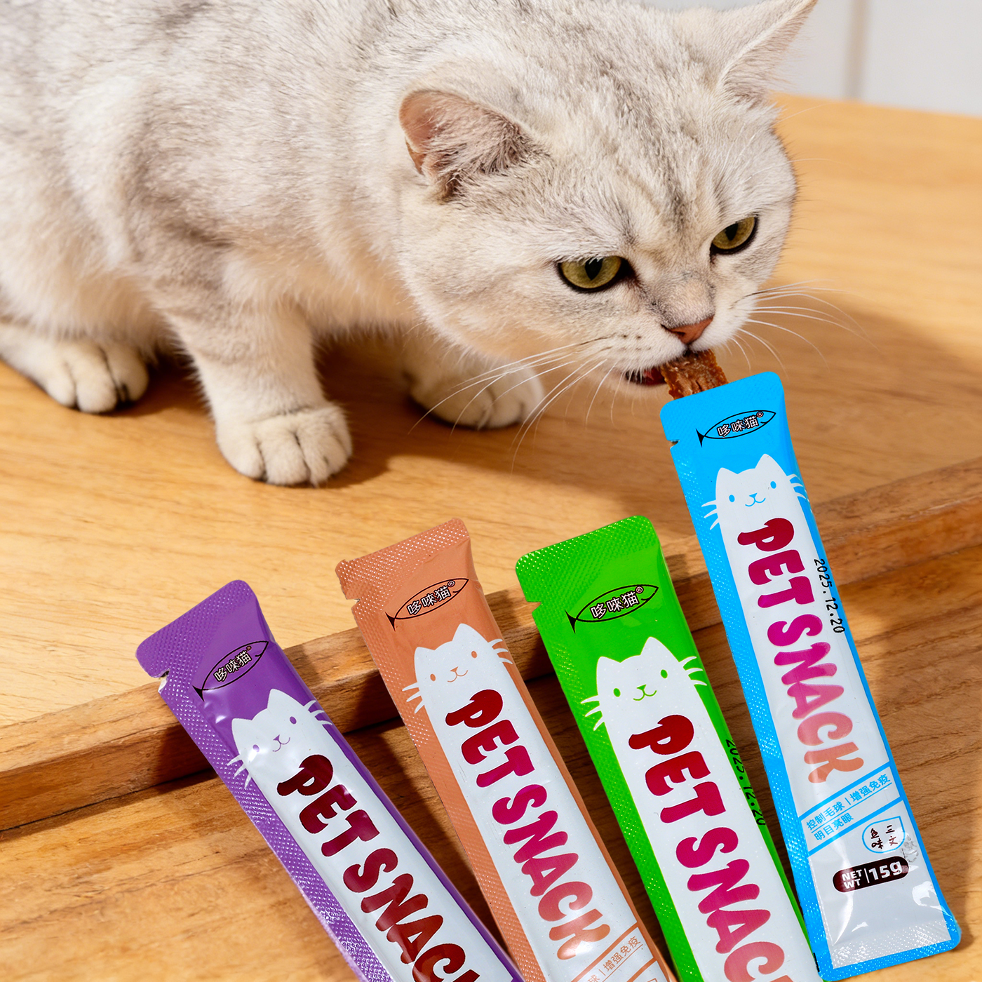 宠物零食多口味猫条袋装营养滋补全阶段猫咪零食宠物小食猫咪专用